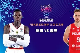 关于法国遭遇德国逆转,小组积分落后延续的信息 关于法国遭遇德国逆转,小组积分落后延续的信息