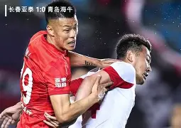 法兰克福主场逆转击败对手,继续不败势头!的简单介绍 法兰克福主场逆转击败对手,继续不败势头!的简单介绍