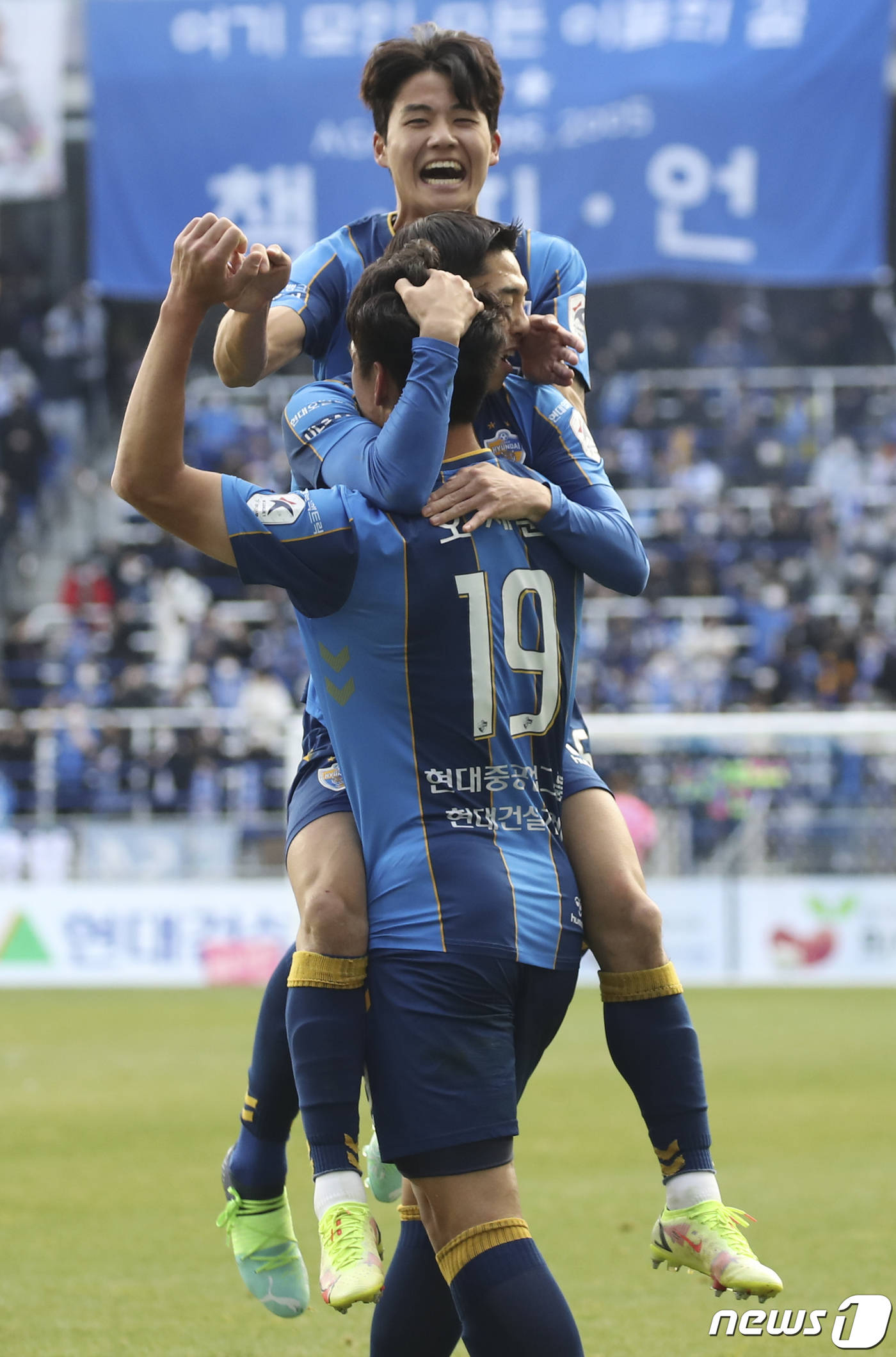 手机APP-包含前苏州东吴外援投联赛最全面球队，力助全北盛达的词条