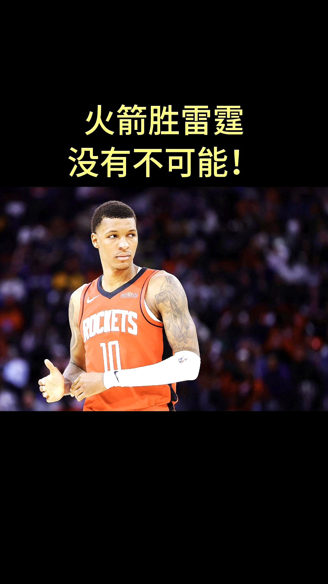 里昂球员克服困难赢得胜利，展现出强大实力(里昂队员名单)