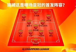 韩国球队横扫对手，亚冠晋级领跑(韩国球队横扫对手,亚冠晋级领跑者)