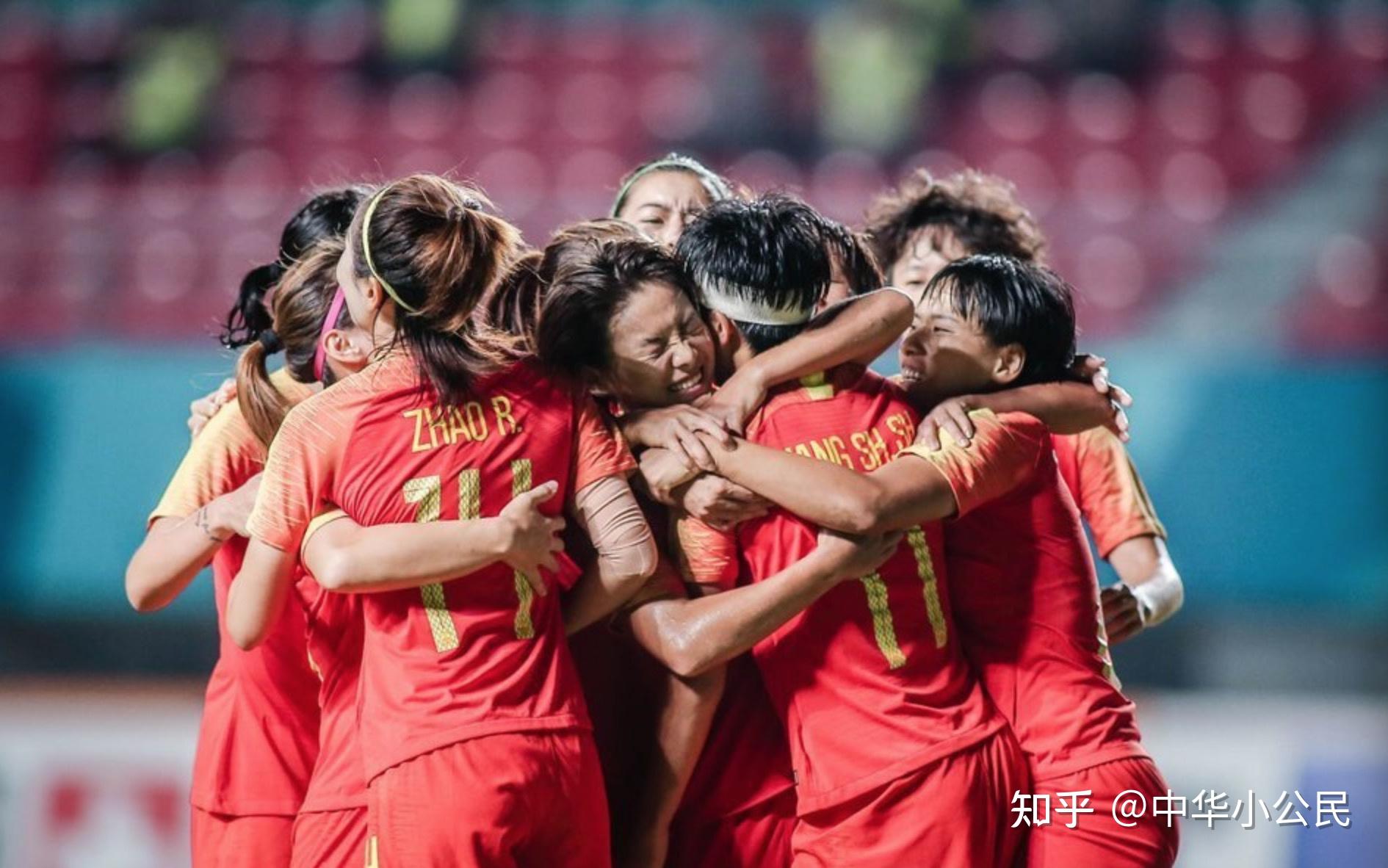 中国女足强劲爆发！国家队士气如虹的简单介绍