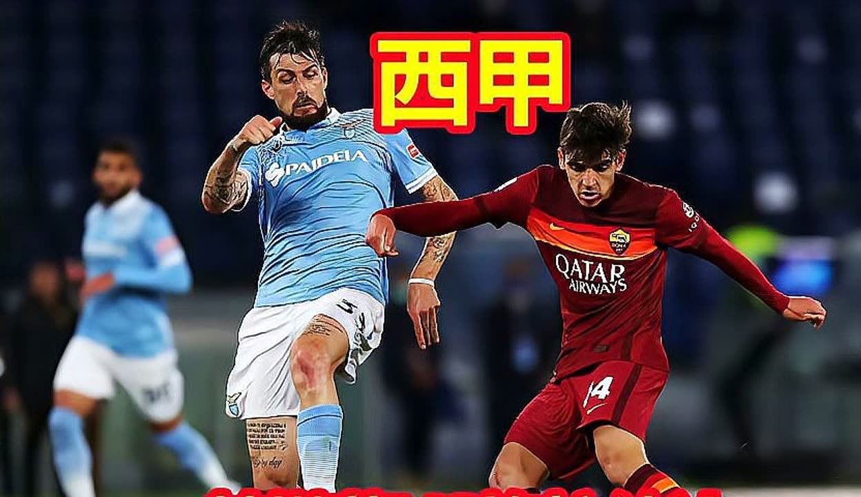 格拉纳达vs赫塔菲比赛结果 格拉纳达vs赫塔菲比赛结果